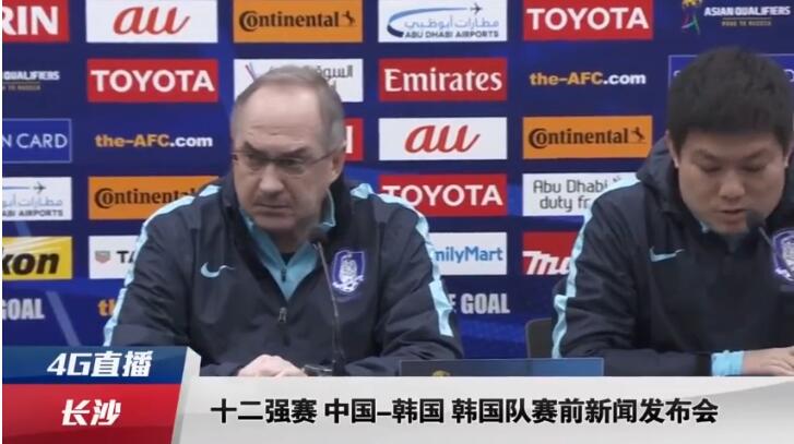 6月中旬的上海国际电影论坛暨展览会上该系统的首次亮相就吸引了现场多位投资人，目前该一体机已经面向市场进入试用阶段